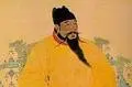 Yongle Emperor