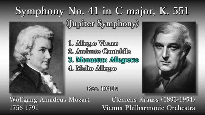 Mozart: Symphony No. 41, Krauss & VPO (1940's) モーツァルト 交響曲第41番 クラウス