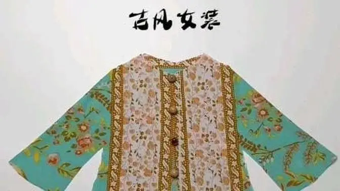 #服裝廠#服裝工廠#服裝打版#服裝加工#服裝製版#服裝製作#製衣廠#裁剪