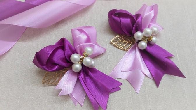 DIY Ribbon Flowers - How to Make a Ribbon Flower Boutonniere Corsage - Amazing Ribbon Flower Trick