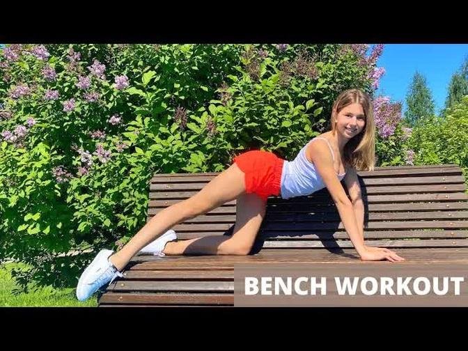 Bench workout /ABS & GLUTES /Mari Kruchkova