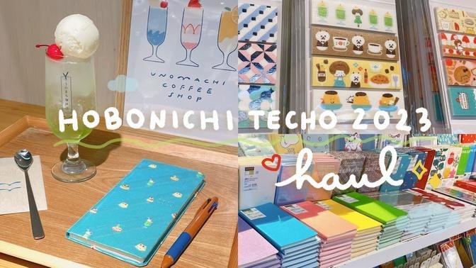 Hobonichi Techo 2023 Haul + Tokyo Stationery Shopping VLOG  | TOBICHI & LoFT Shibuya | Rainbowholic