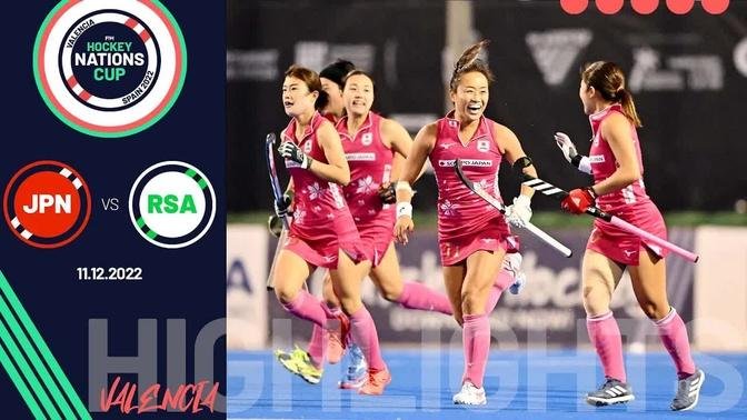 FIH Hockey Nations Cup (Women), Game 4 highlights - Japan vs South Africa