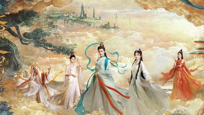 The Xianxia Fantasy Drama World in My Eyes