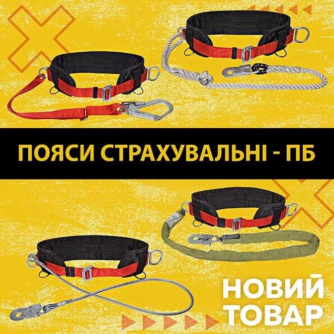 Секрети ефективної автоматизації робочих процесів на підприємстві