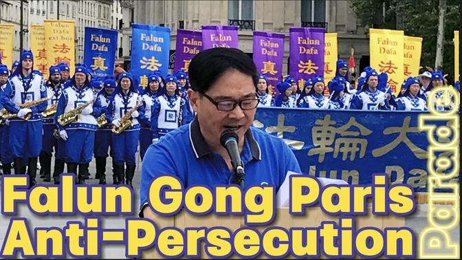 Falun Gong Paris Anti-Persecution Parade,Ex-French minister walks with support