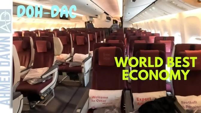 Qatar Economy Value Vs Economy Saver World's Best Economy Class Qatar Airways Flight Review | Doha to Dhaka