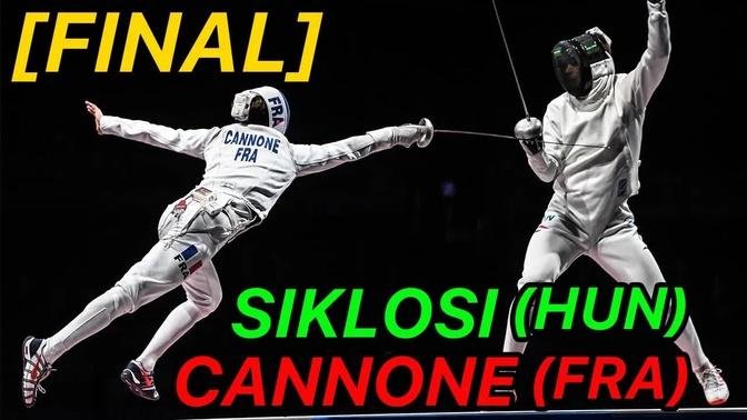 Tokyo 2021 [FINAL] Cannone (FRA) v Siklosi (HUN) ｜ Olympic Fencing ｜ Men's Epee Fencing Highlights.