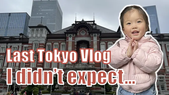 Last Day in Tokyo: I Didn't Expect to See This! #gjwbabies #tokyo #japan