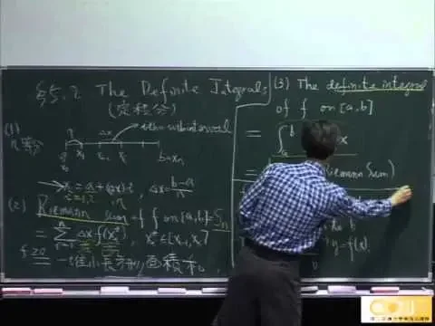 Lec26 微積分(一) 第五章　Integrals