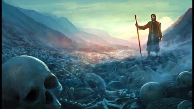 Ezekiel And  The Valley of Dry Bones - (Bible Stories Explained)