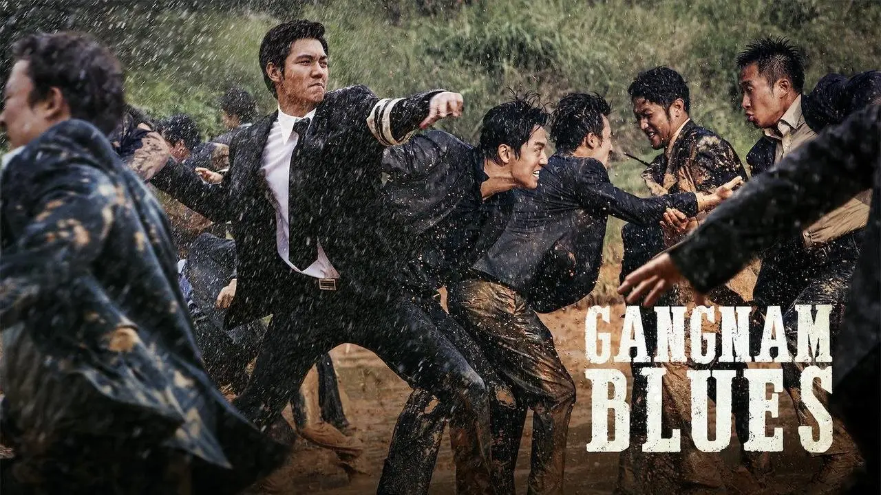 Gangnam Blues
