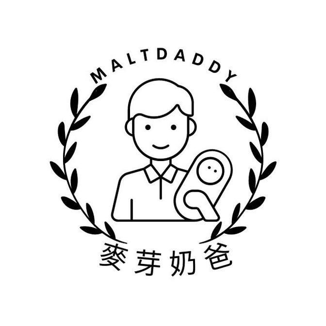 麥芽奶爸-MaltDaddy