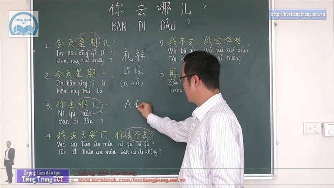 Học tiếng Trung thật dễ dàng - Clip 6 Bạn đi đâu_ (Bài 4 - Quyển 1)