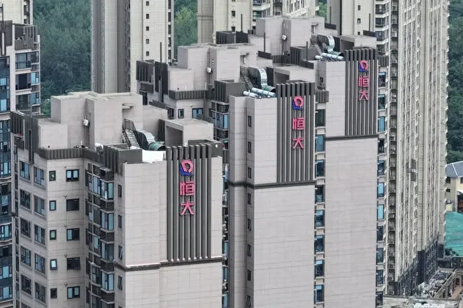 恒大清盘聆讯再延期 专家：恐致危机蔓延