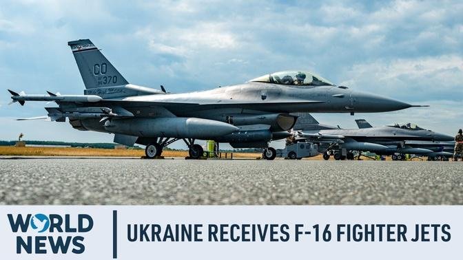 Ukraine Receives First F-16 Fighter Jets | Videos | World News Channel ...