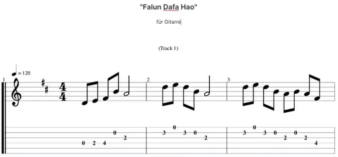 "Falun Dafa Hao" Noten und Tabs für Gitarre