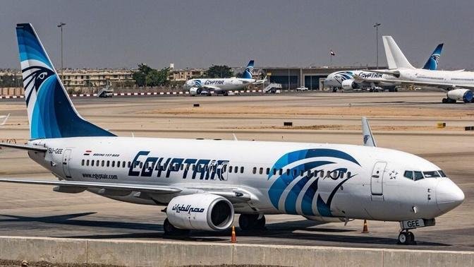 How To Speak To Someone At Egyptair?