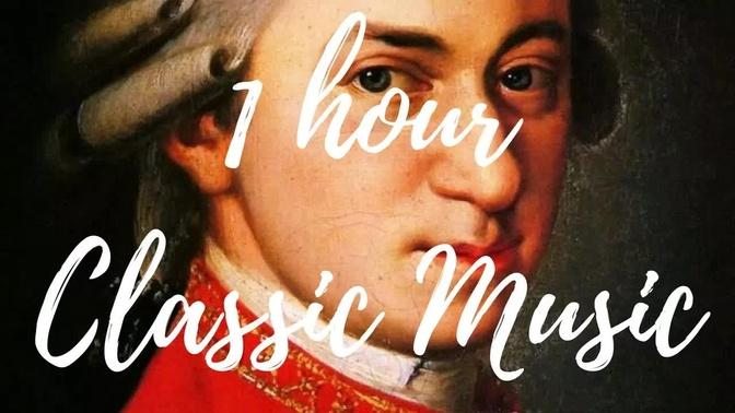 1 Hour Classic Music