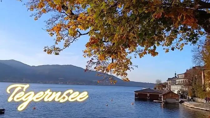 Tegernsee 秋天的泰根湖