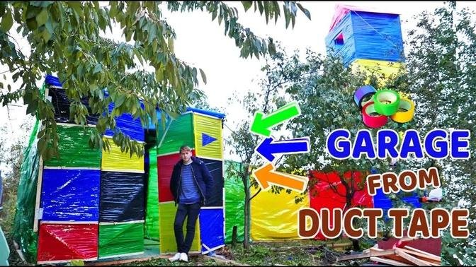 GARAGE FROM DUCT TAPE | ENLARGEMENT OF THE 4-STOREY HOUSE| DIY