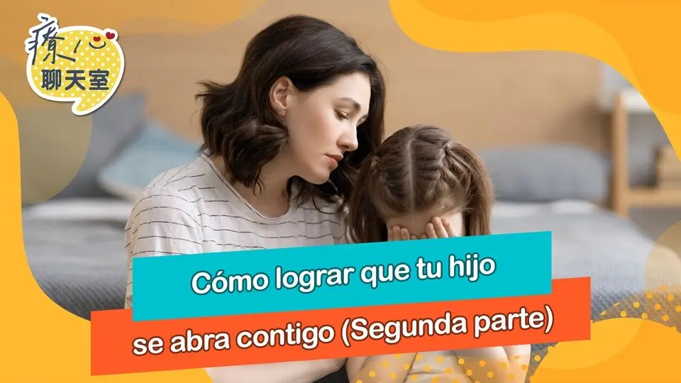 #CharlaSanadora: ¿Tu hijo está siendo acosado pero no lo dice en casa?  