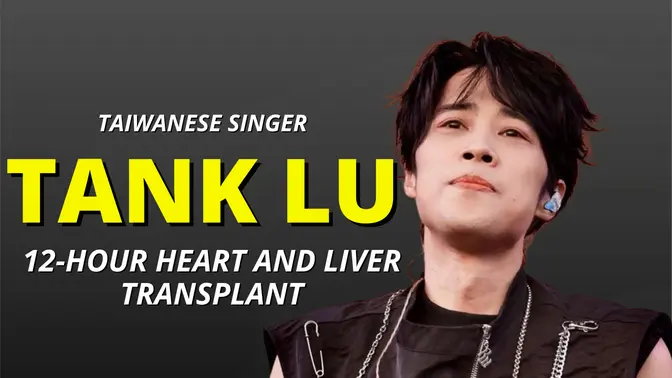 He Got a Heart and Liver Transplant in 6 Months… Who Is Tank Lu? | S&T Chats