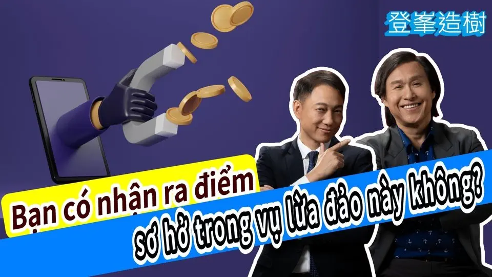 Bạn có nhận ra điểm sơ hở trong vụ lừa đảo này không?