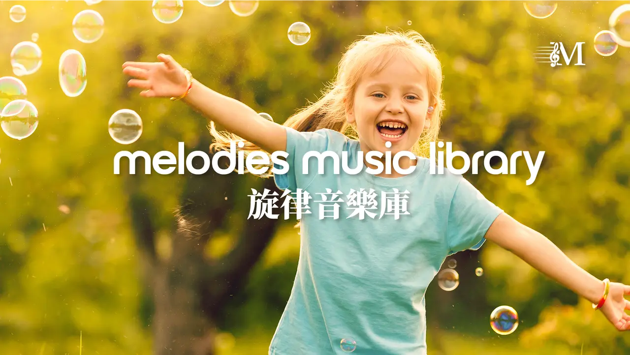 Danza de la primavera | Música electrónica | Música infantil | Biblioteca de música MML Melody BGM