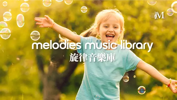 Vũ điệu mùa xuân | Nhạc điện tử | Nhạc thiếu nhi | Thư viện nhạc MML Melody BGM