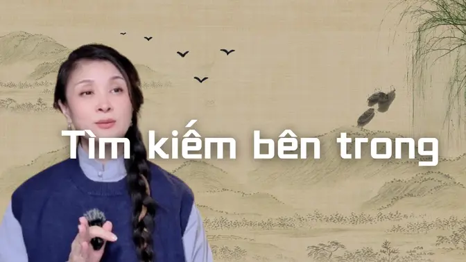 Mỗi khi gặp bất kỳ người hay sự việc nào, hãy nhìn vào bên trong và tìm vấn đề ở chính mình—bởi vì chắc chắn vấn đề nằm ở bạn