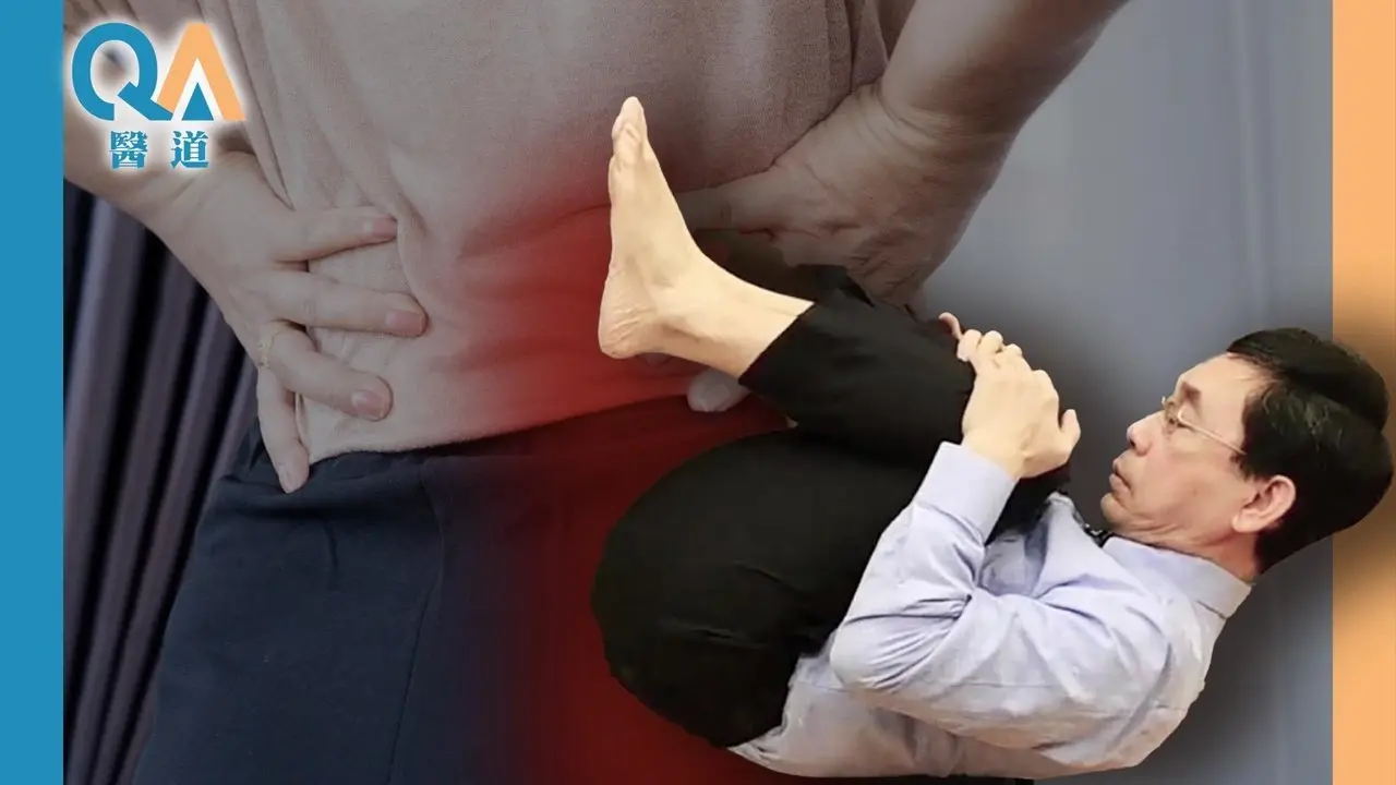 ¡Corrige tus piernas disparejas en casa!🔥 4 movimientos fáciles del doctor para alinear tu cadera acostado 🛏️