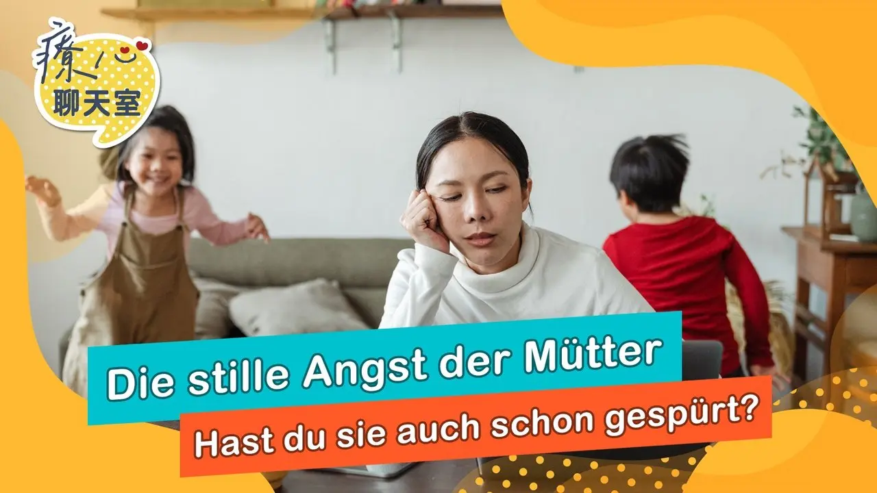 Herzheilung Chat-Raum: Die ungesagten, potentiellen Ängste der Mütter?