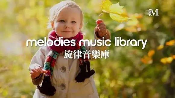 Morning 晨熙 | ElectronicMusic 電子樂 | Children's Music 兒童音樂 | MML 旋律音樂庫 BGM