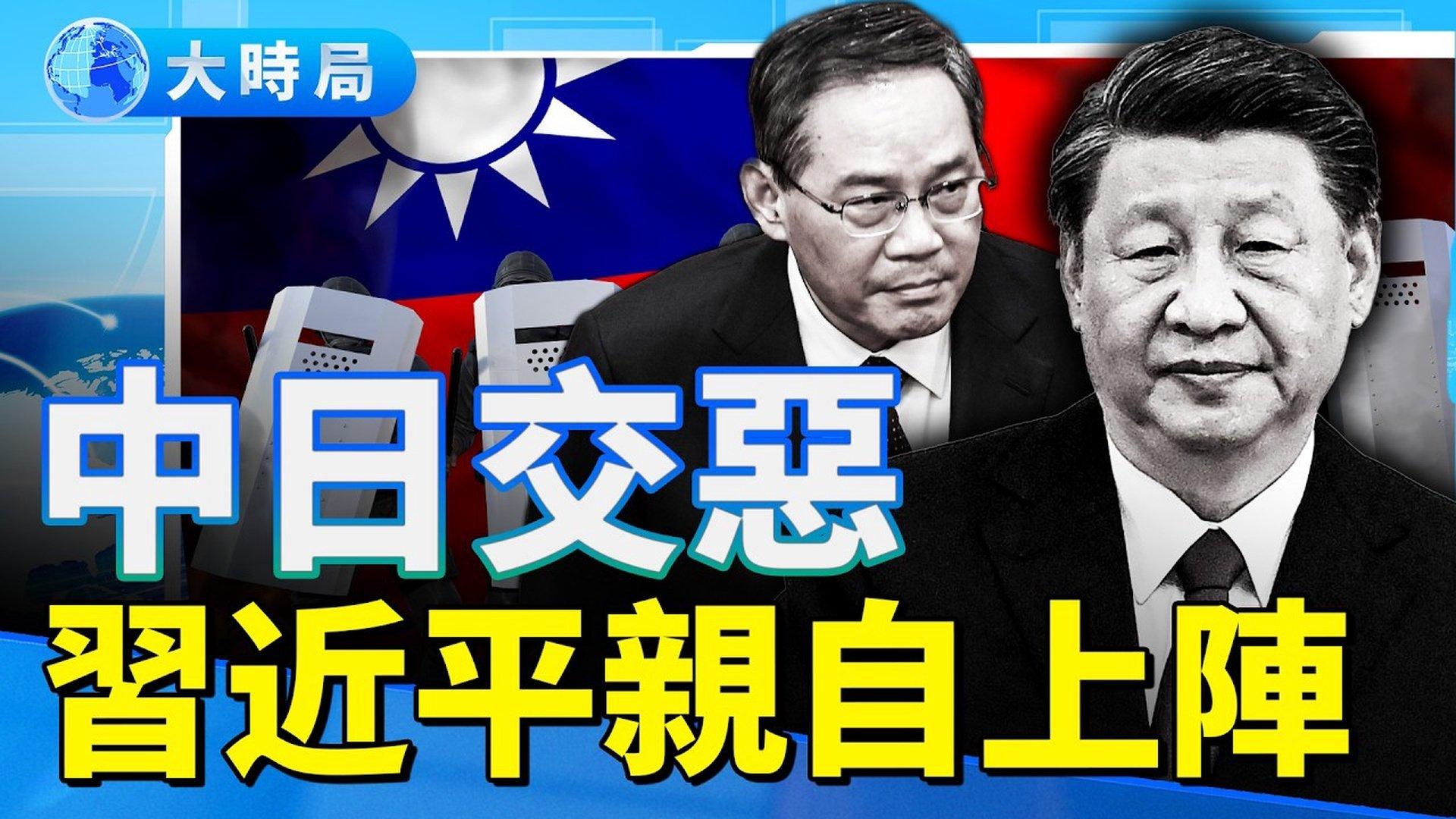 撞政府、守祖坟、课堂反共：2025中国民怨总爆发| 北海撞政府| 北海政府枪声| 贵州守祖坟| 挖习近平祖坟| 西北大学生反共| 共产党倒台|  三亿人不许回家|