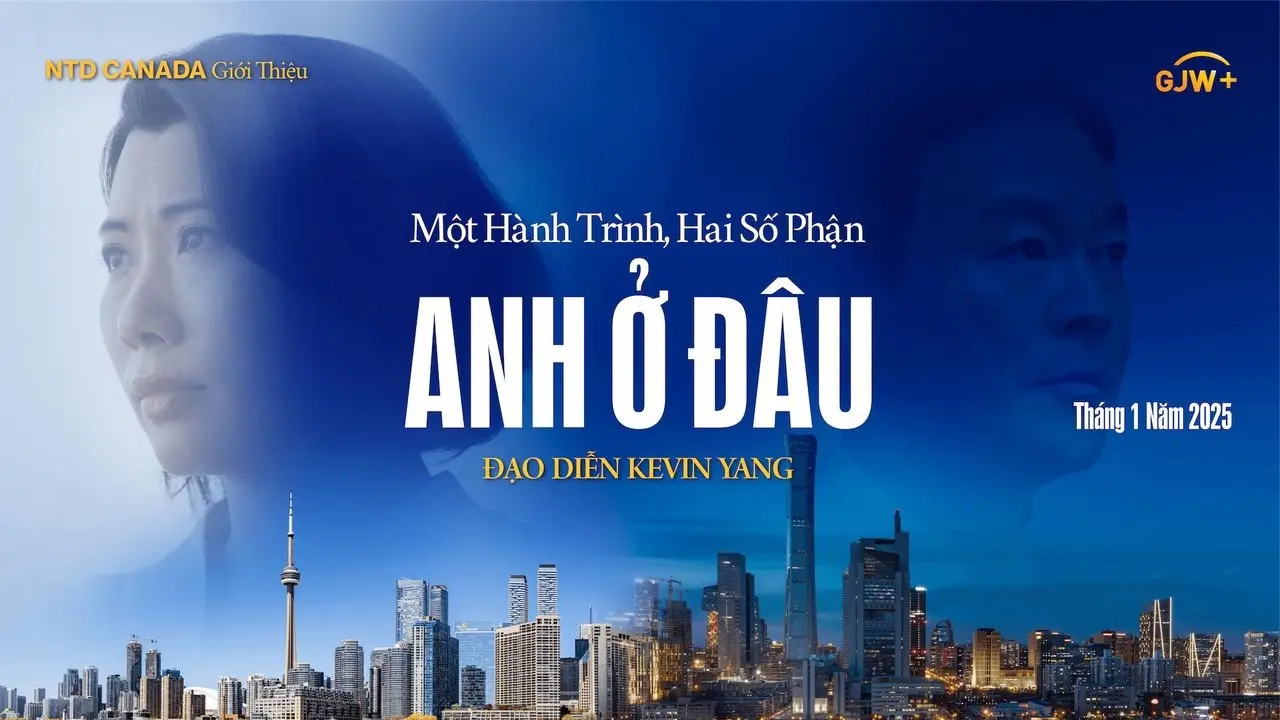 Anh Ở Đâu?
