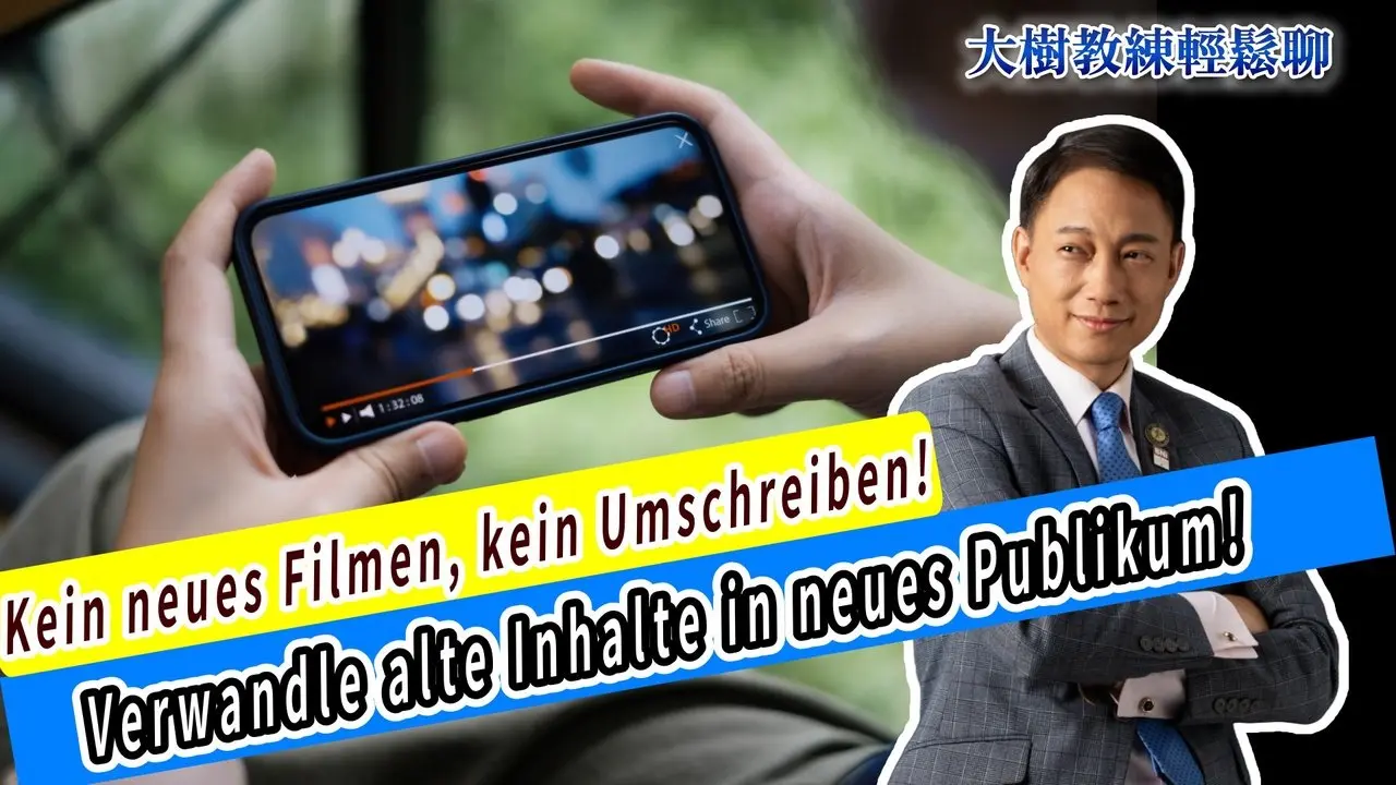 Kein neues Filmen, kein Umschreiben! Verwandle alte Inhalte in neues Publikum!