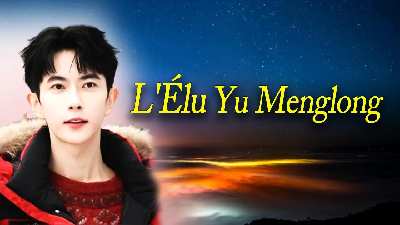 Un médium a révélé que Yu Menglong est un être céleste réincarné dans le monde des humains — l’élu !