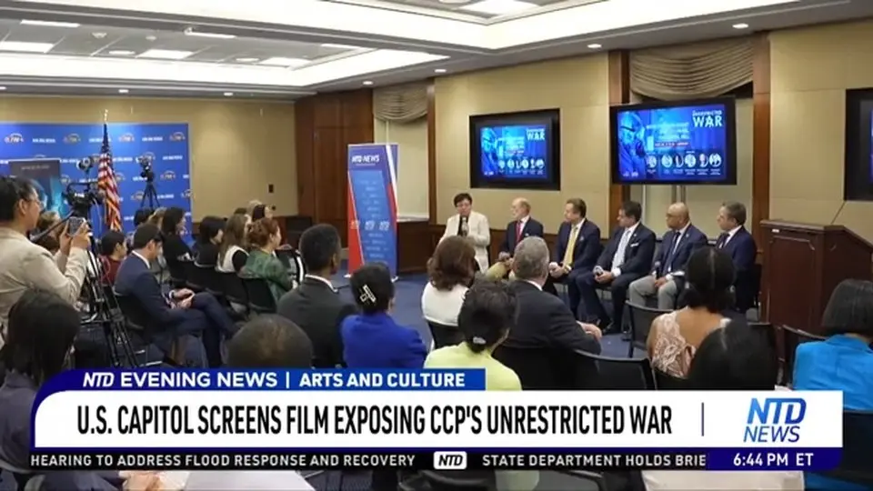 U.S. Capitol Screens Film Exposing CCP's Unrestricted War