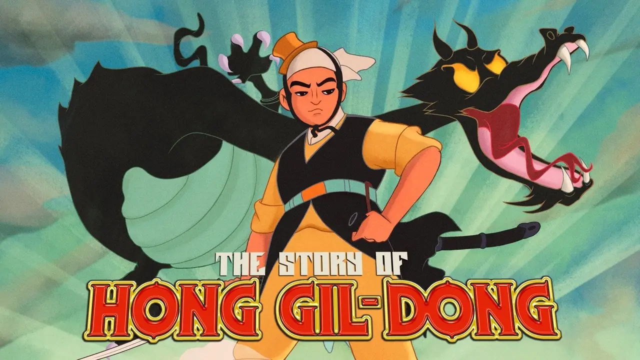 The Story Of Hong Gil-Dong