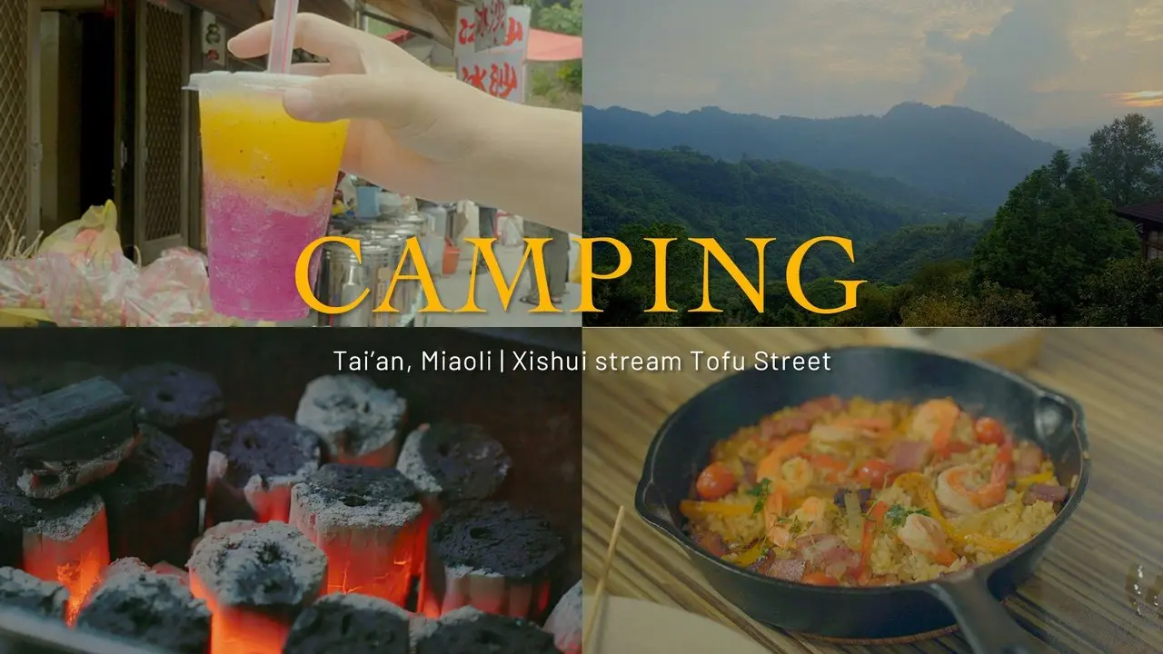 古い街から山の景色へ｜1泊2日の癒しの小旅行（CC字幕をオンにしてください）