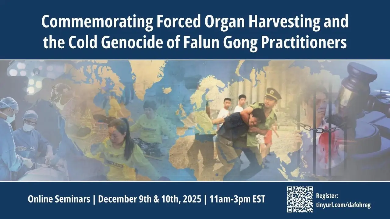 LIVE: Bringing the World Together Against Forced Organ Harvesting and Human Rights Abuses in China ( Part 1)