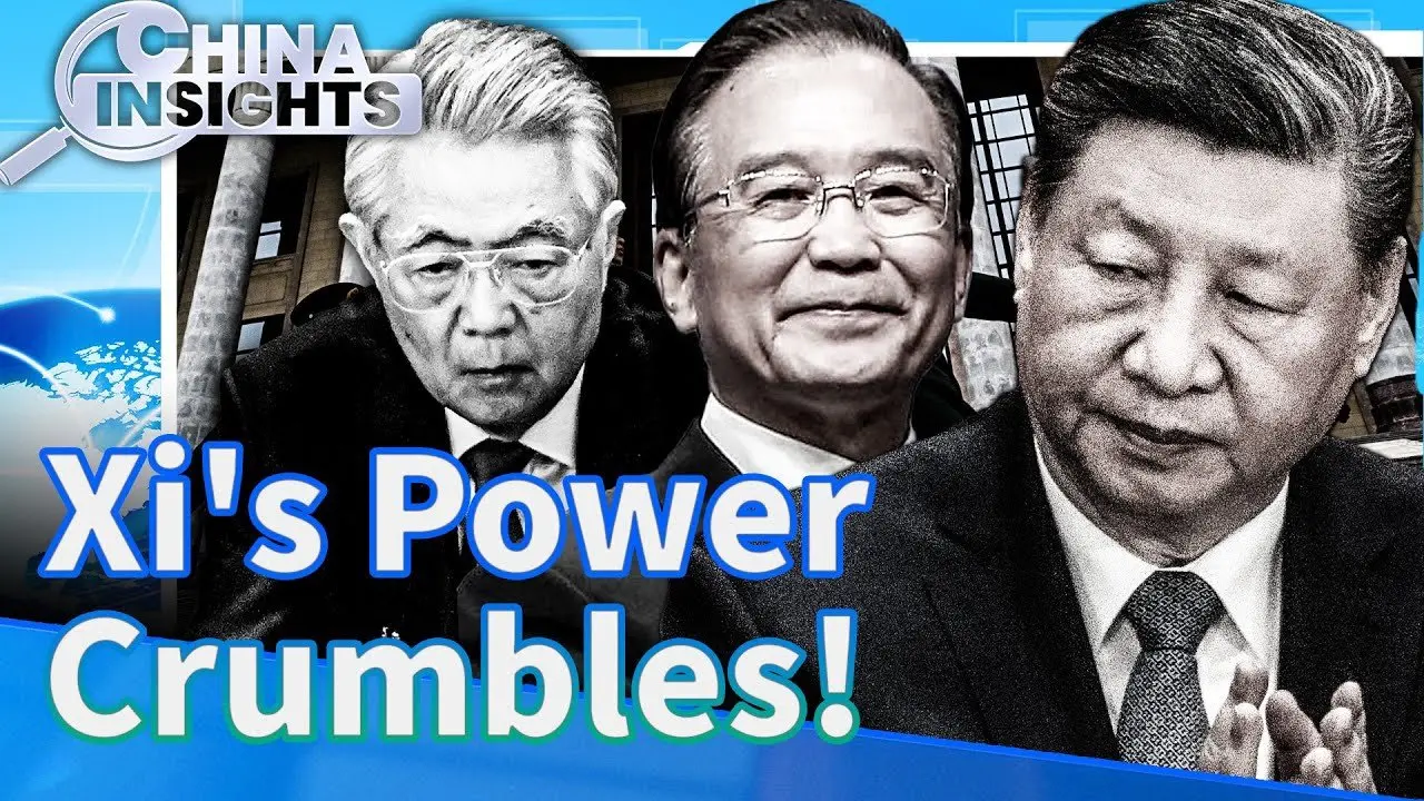 Ma Xingrui Down, Cai Qi Next – Xi Reduced to Figurehead? 🔥