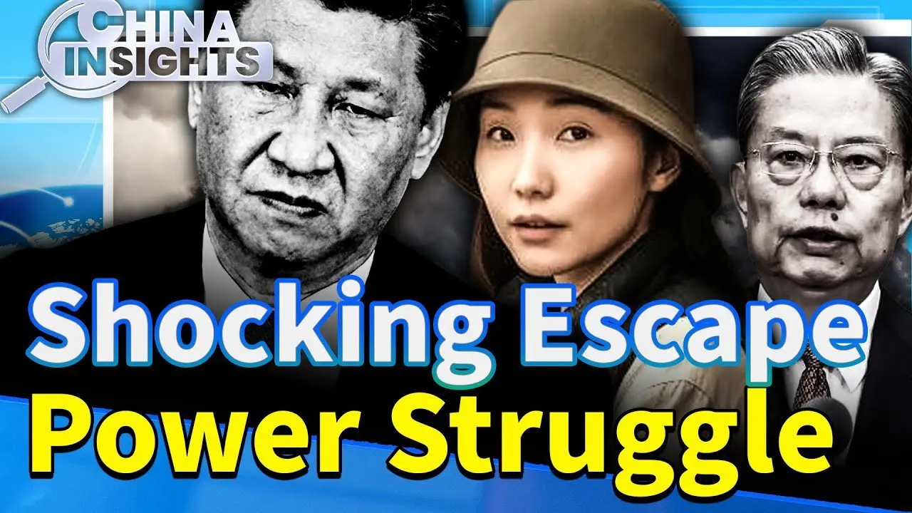 CCP Crime Boss Hires Aussie Gang Lawyer? The Mysterious Escape of Yang Lanlan