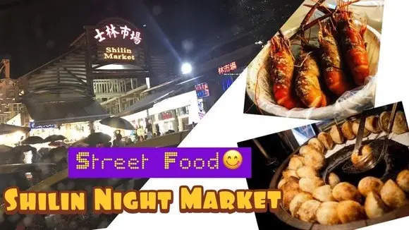 Shilin Night Market STREET FOOD  - Taipei NIGHT MARKET  | TAIWAN TRAVEL